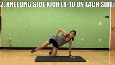 woman demonstrating kneeling side kick